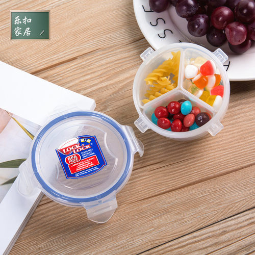 乐扣乐扣正品hpl934c圆形饭盒