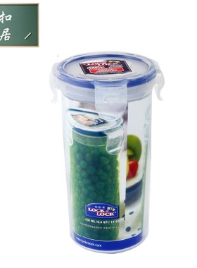 正品乐扣乐扣保鲜盒微波炉可用密封型储物盒收纳盒 HPL931L 430ml