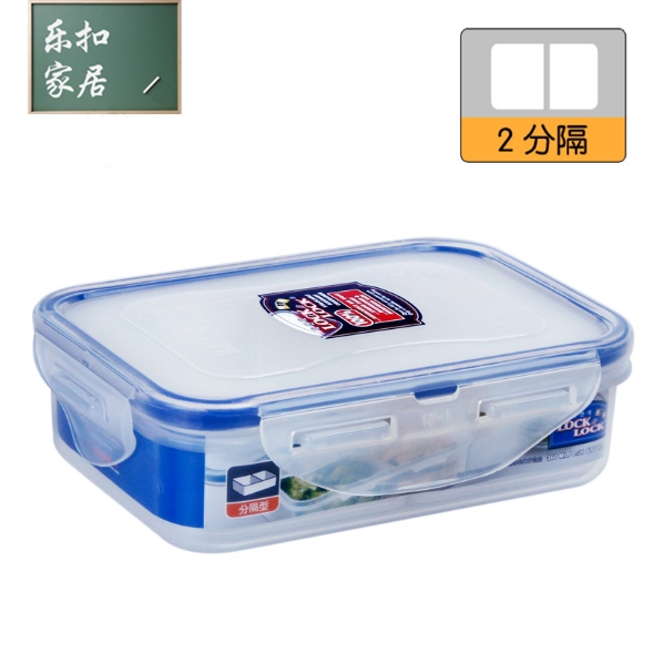 乐扣乐扣塑料保鲜盒 密封盒微波炉饭盒2分隔HPL810C (360ml）