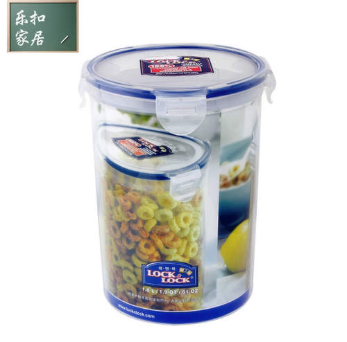乐扣乐扣圆形塑料1.8l保鲜盒