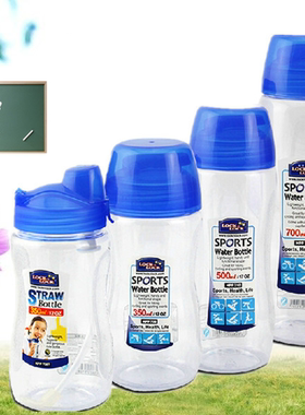 正品乐扣乐扣水杯带盖塑料密封儿童吸管杯 HPP708/HPP710/HPP712