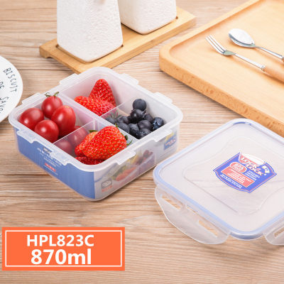 乐扣乐扣保鲜盒分隔食品hpl823c