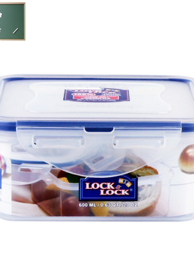 正品locklock乐扣乐扣塑料保鲜盒600ML密封微波便当餐饭盒HPL854