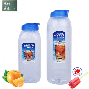 乐扣乐扣凉冷水壶饮料壶果汁壶塑料大容量水杯子 正品 HAP728 730