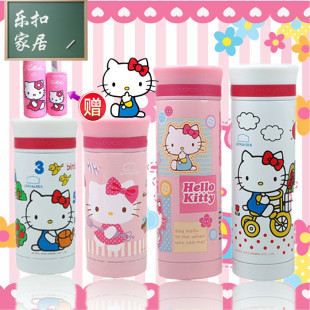 正品乐扣乐扣女士儿童卡通可爱保温杯hello kitty保温水壶水杯