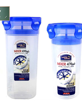 正品乐扣乐扣水杯 小摇摇杯 儿童水壶 防漏茶杯子HPL931H/HPL934H