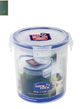 乐扣乐扣保鲜盒正品 HPL932D 700ml 圆形汤罐 微波冰箱密封储物盒