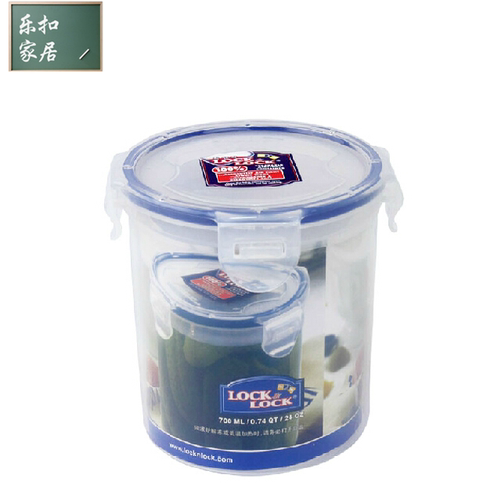 乐扣乐扣保鲜盒正品HPL932D圆形