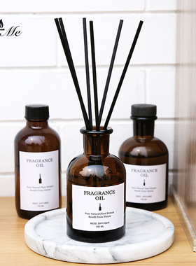 BYME梅花初绽无火香薰精油酒店室内民宿卫生间香薰氛空气清新剂