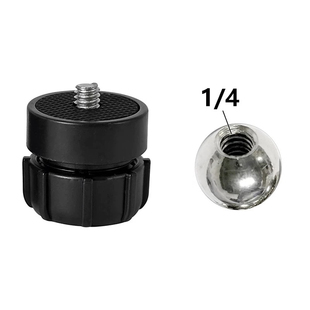 17mm球头座转换1/4螺纹接口球型转接头手机球头支架圆头螺丝配件