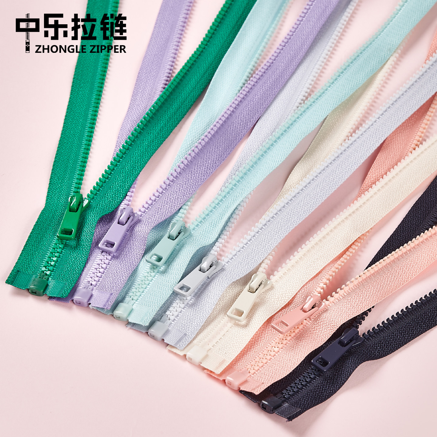 高档5号树脂开尾拉链羽绒服校服拉链运动服五号开口胶牙服装拉链,居家布艺,拉链,淘宝优惠券,粉丝福利购,淘宝优惠卷