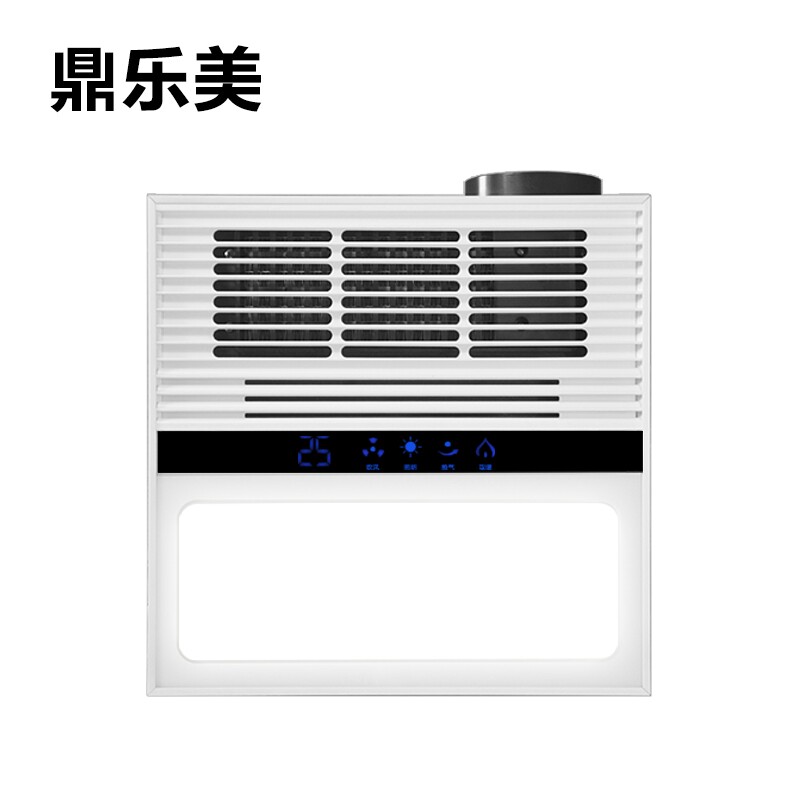 450*450集成吊顶风暖浴霸 嵌入式LED照明开孔40x40多功能风暖浴霸