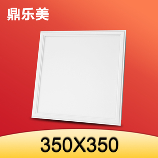 350*350集成吊顶LED照明灯恒大专用石膏板吊顶安装框检查口安装框