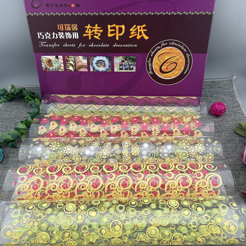 可瑞馨巧克力转印纸模具蛋糕装饰印花图案转写纸食用糯米烘焙用纸