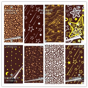 DIY巧克力转印纸转写纸模具装饰食品烘焙用纸繁星满天图案