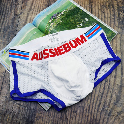 舒适透气男平角内裤U凸