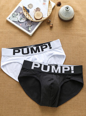 青年运动男士内裤纯棉性感pump!三角裤pm3-m231