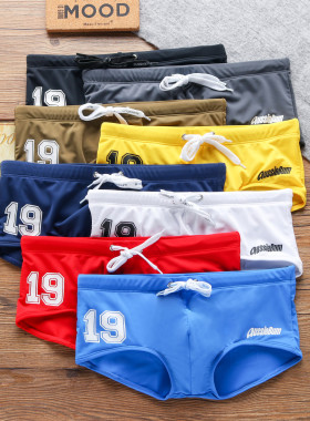 aussiebum沙滩海边印花字母休闲男士泳裤