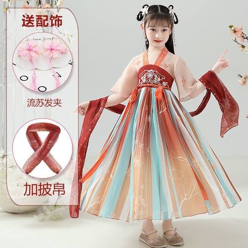 汉服女童夏装中国风连衣裙儿童古装女宝宝超仙襦裙唐装公主裙潮