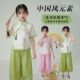 洋气时髦两件套裤 女童夏季 子 国风套装 古风唐装 新款 新中式