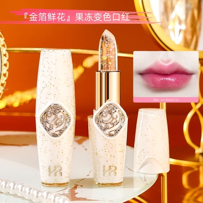 金箔鲜花变色口红不掉色不沾杯正品素颜显白裸色系温变润唇膏保湿