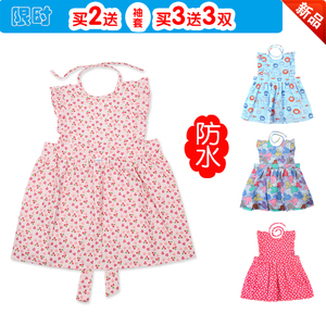 新款宝宝防水纯棉围裙 反穿衣婴儿童罩衣画画衣 围兜饭兜护衣罩衫