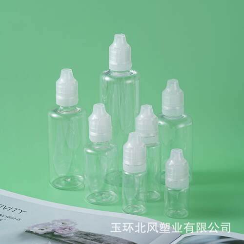 5l10ml瓶儿童压旋CRZ盗盖pet透明塑m料瓶油瓶试剂瓶眼防药水瓶小