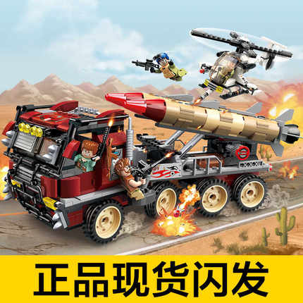 启蒙积木雷霆使命3207男孩子拼装玩具儿童益智6-12岁超级武器现身