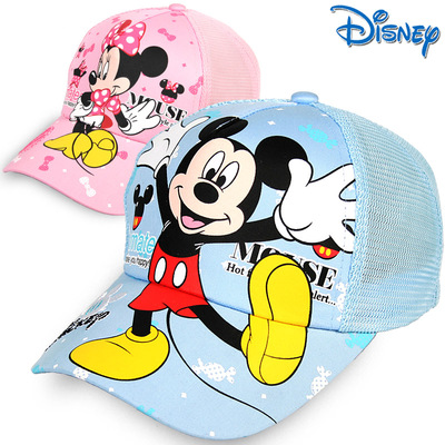 儿童帽子男童鸭舌帽女童春秋