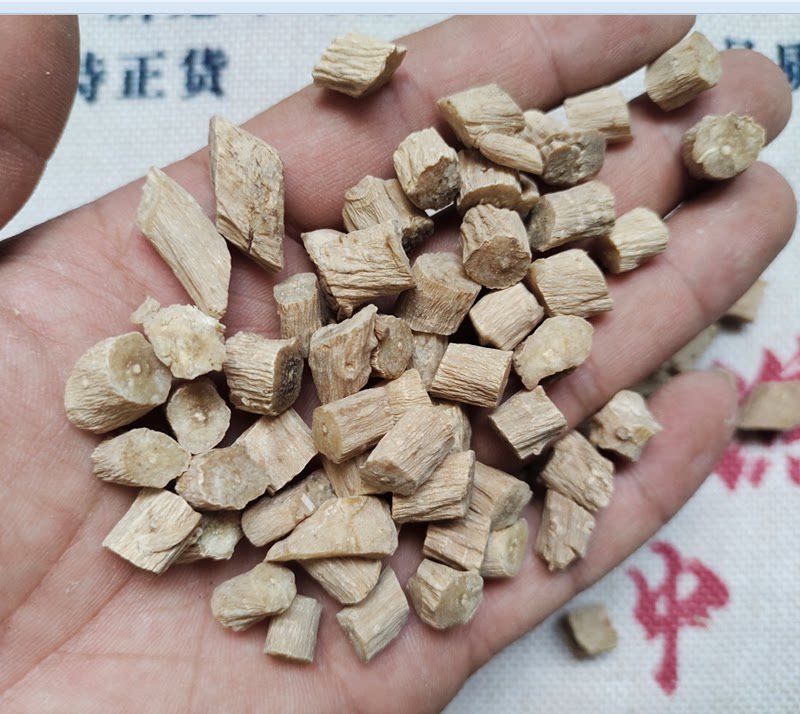 怀牛膝中药材 精选正品牛膝无硫 淮牛七怀牛夕牛膝粉1克起售