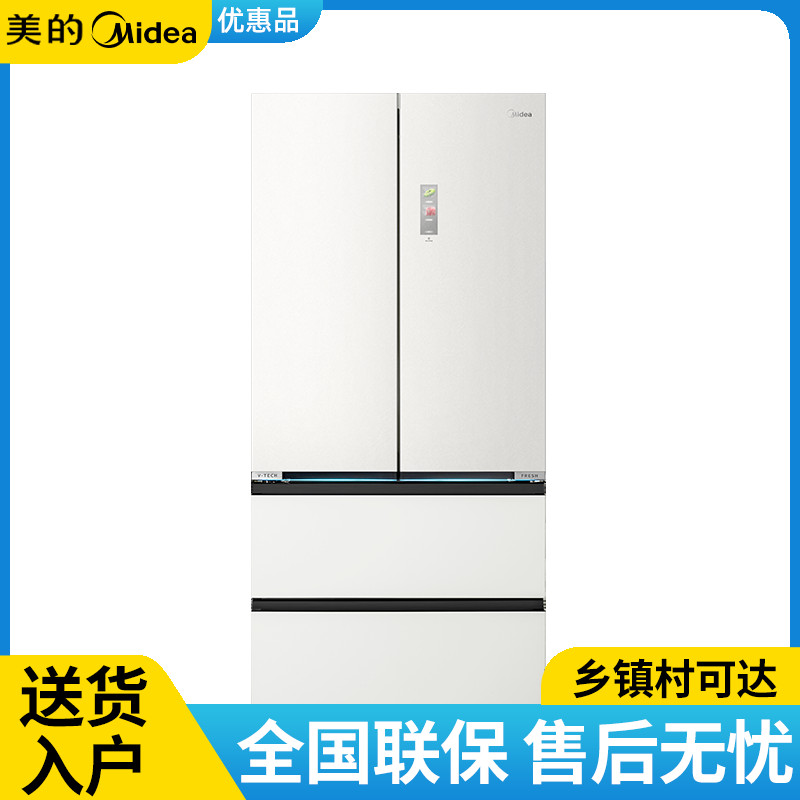 Midea/美的 BCD-520WUFGPZM(E)法式门零嵌微晶一周鲜霜影白冰箱