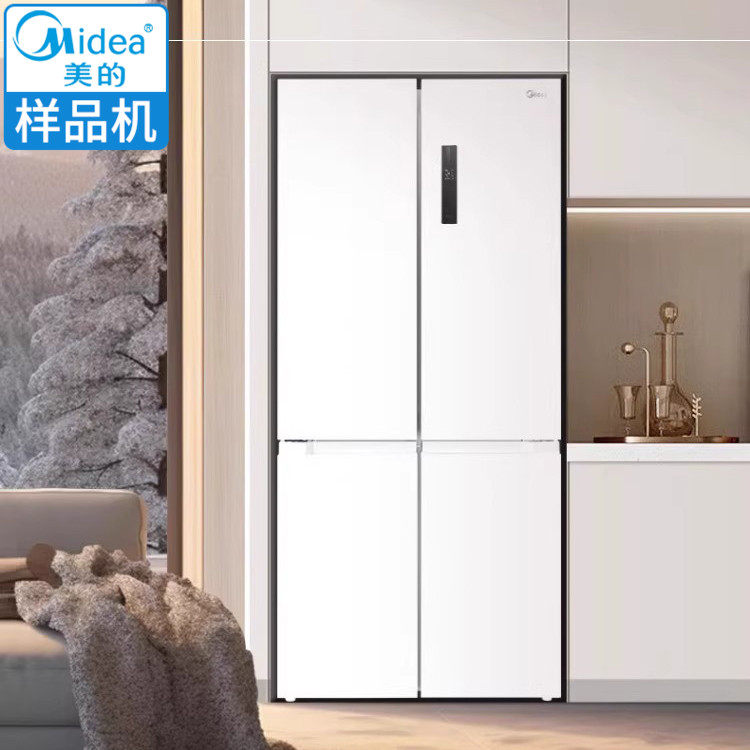 Midea/美的MR-540WSPZE电冰箱