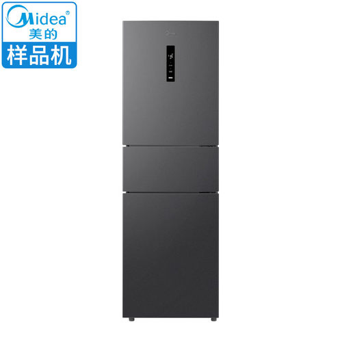 三门美的小型三开门风冷无霜冰箱