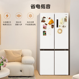 539WSPZ十字双系统一级能效风冷无霜家用冰箱 华凌HR Midea 美