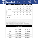 Шорты, мужские штаны, спортивный костюм, летняя одежда, большой размер