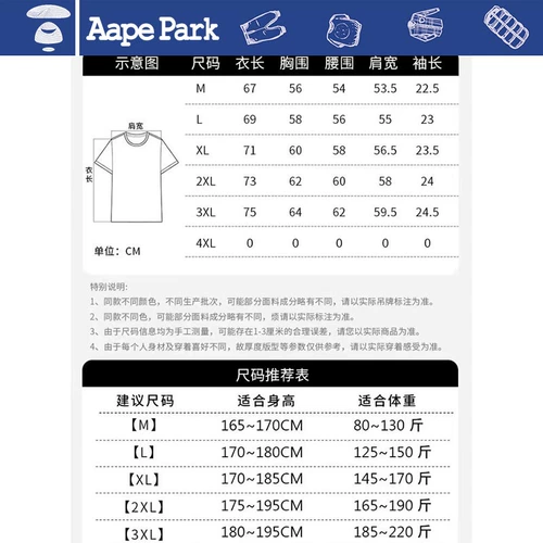 Шорты, мужские штаны, спортивный костюм, летняя одежда, большой размер