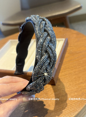 TT1128《星钻密语》宽3厘米黑色高奢满钻复古麻花辫气质发箍发卡