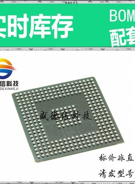 全新原装 出售 ADC12D1000CIUT ， 292-BGA (27x27) ，主芯片配套