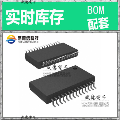 全新原装 PCM1795DB SSOP-28 整板元器件配料