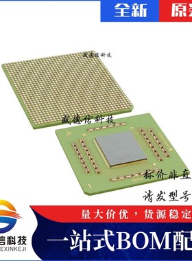 芯片配套 IC供应KMC8640DHX1250HC  封装1023-FCCBGA  价询价为准