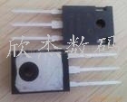 英飞凌IGBT单管 IKW25N120T2 K25T1202 25A/1200V