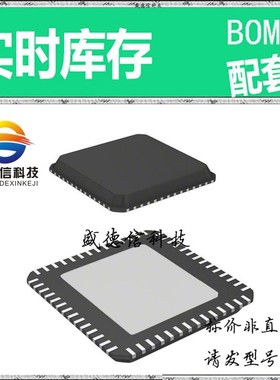 全新原装 出售 WM8235GEFL ， 56-QFN (7x7) ，主芯片配套