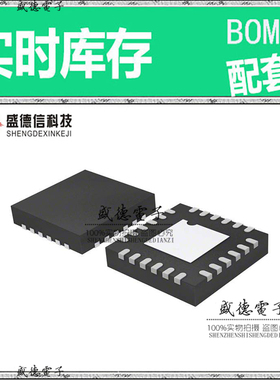 全新原装 AD7147WPACPZ LFCSP-24 整板元器件配料