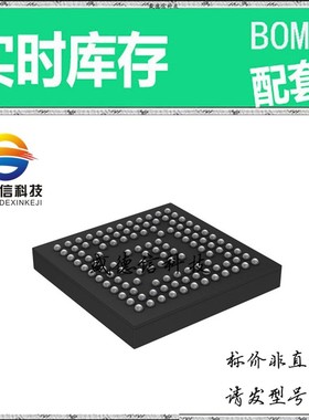 全新原装 出售 TMS320C5545AZQW10 ， 118-BGA MICROSTAR JUNIOR