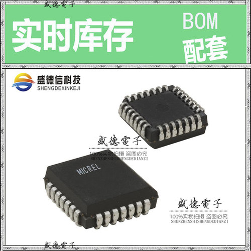 全新原装 SY100E111LEJI PLCC-28 整板元器件配料