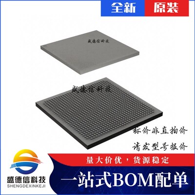 芯片配套 IC供应 APA1000-FG896M  封装896-FBGA  价询价为准