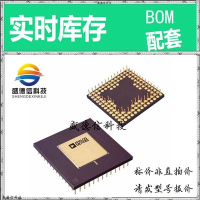 全新原装 出售 ADSP-2111BG-80 ， 100-PGA (33.53x33.53) ，主芯