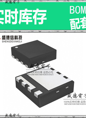 全新原装 LC7185 SDIP-30 整板元器件配料