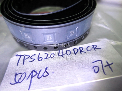 TPS62040DRCR 芯片 直流/直流转换器 全新原装