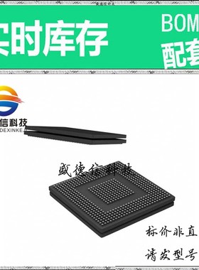 全新原装 出售 TMS320C6474FZUNA ， 561-FCBGA (23x23) ，主芯片